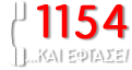 1154