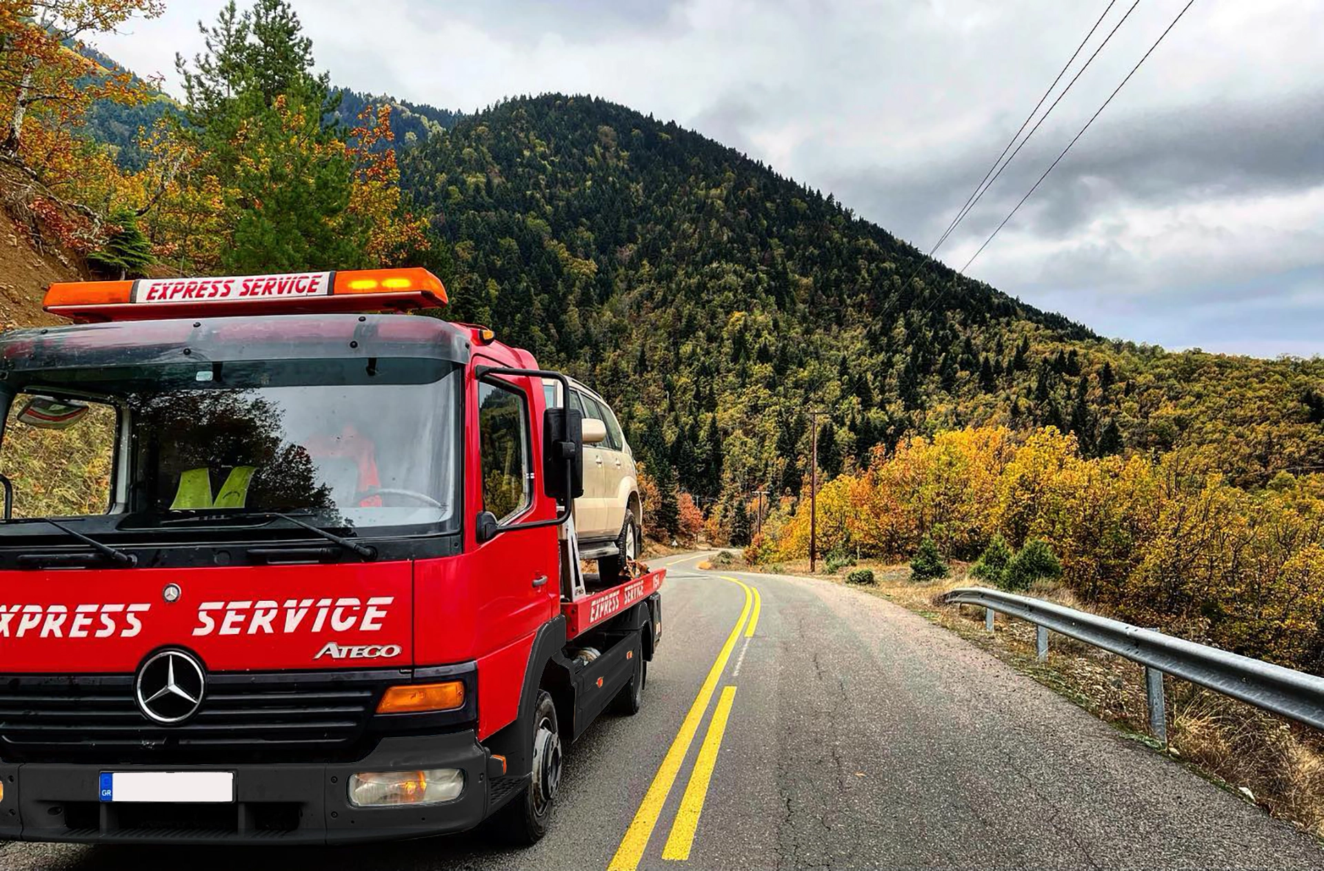 Express Service Corfu Image